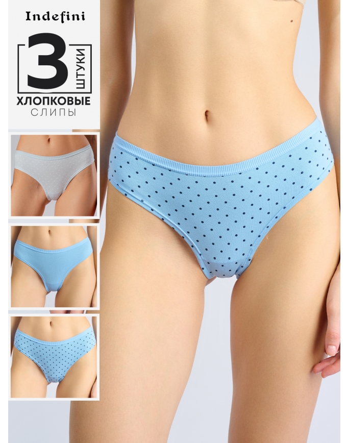 Набор женских трусов 5014LUFZ3